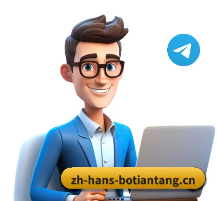 博天堂官网 APP